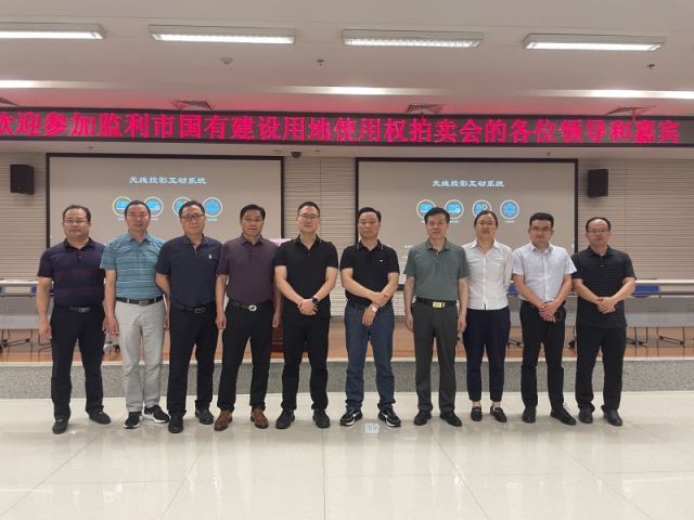 彩宝贝专家红蓝球杀号预测图表黄大仙杀蓝球一城多盘，深耕监利！恭贺湖北信达集团以1.75亿元第三次竞得监利宝地！